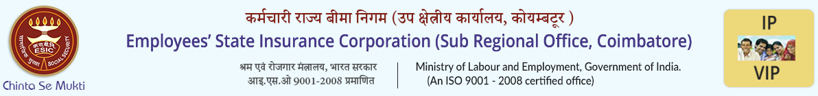 Employees State Insurance Corporation - Coimbatore